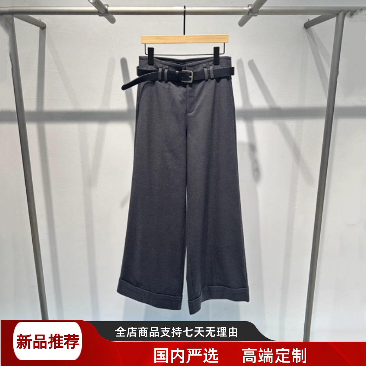 现货艾诺丝2025秋季新款通勤百搭高腰含腰带直筒休闲长裤AR304108