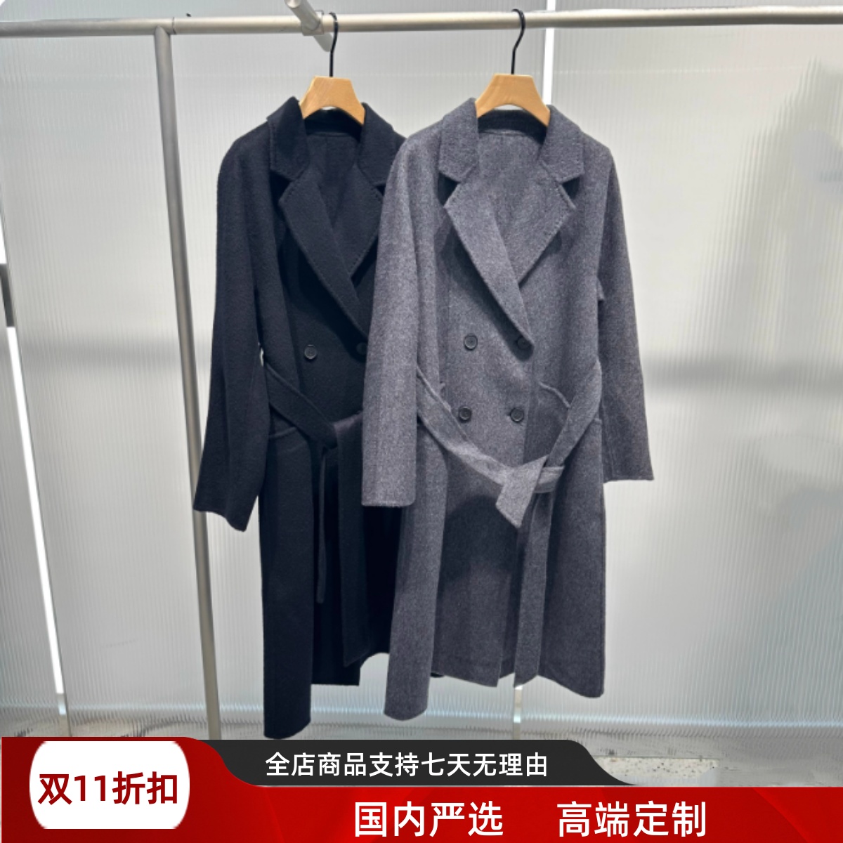 艾诺丝202冬季新款女装时尚气质含腰带长款双面毛呢大衣 AR234021