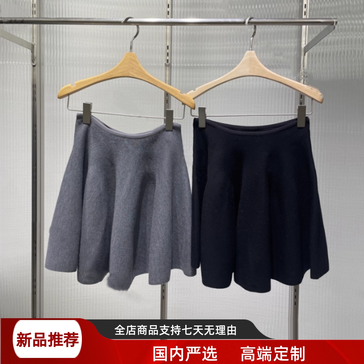 现货江南同款2025秋季新款简约针织A字半身裙短裙伞裙5P9D15210