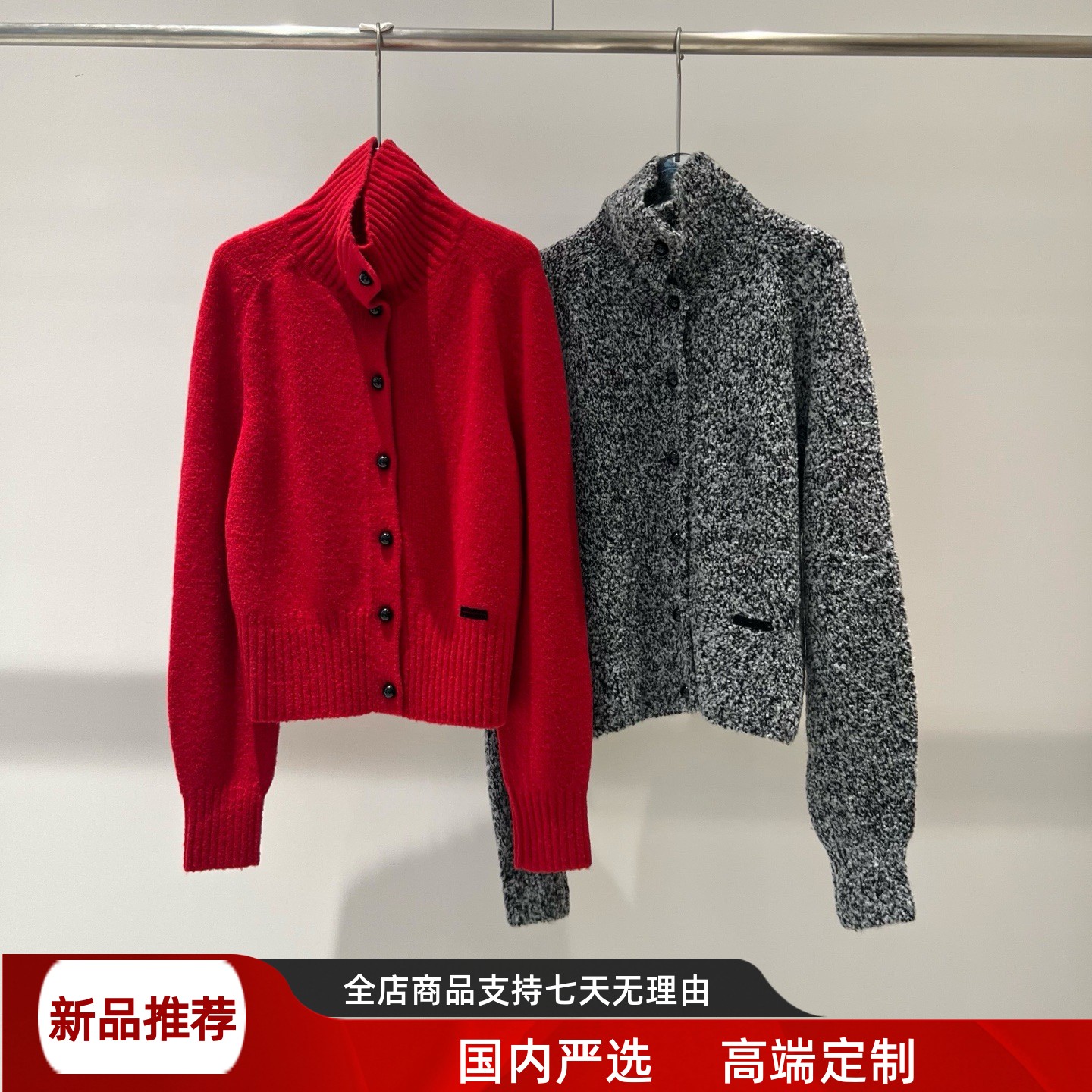 现货艾诺丝2025冬款女装宽松百搭翻领针织开衫 AR804019/AR804148