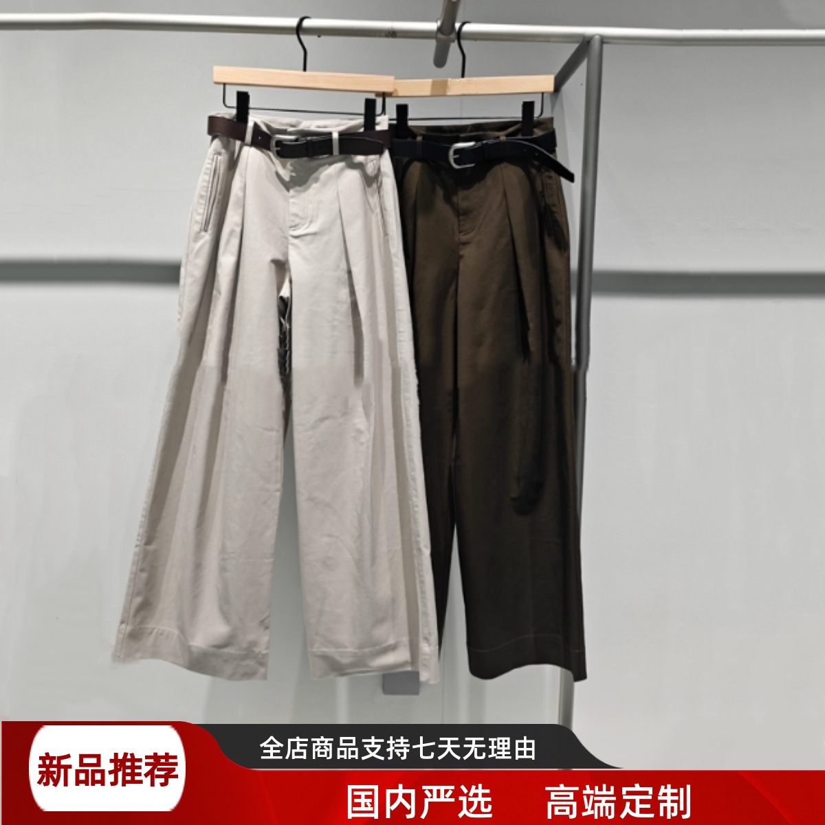 现货艾诺丝2025秋季新款女装休闲高腰含腰带直筒裤长裤女AR303033