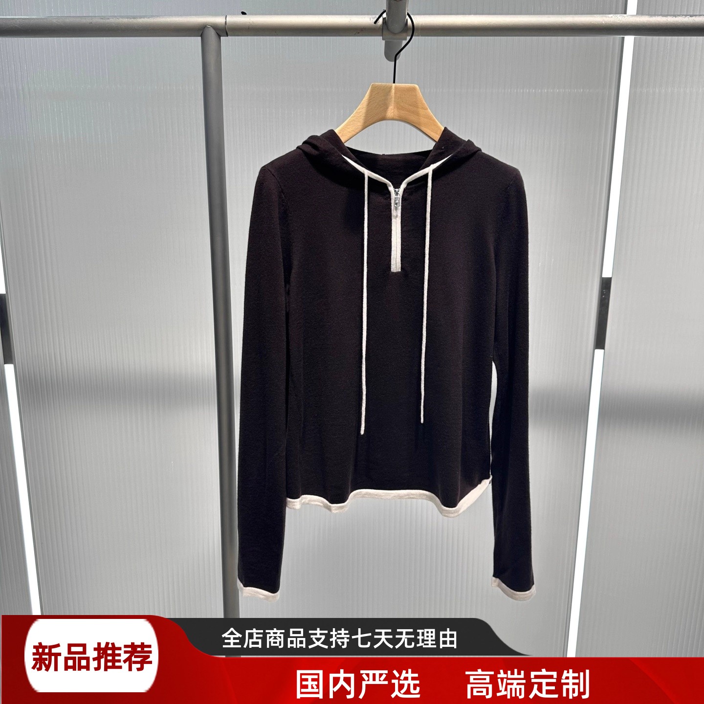 现货艾诺丝2025冬季新款女装时尚撞色连帽套头针织衫上衣AR804129