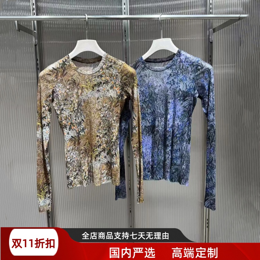 现货江南同款2025秋季新款花卉印花图案长袖T恤皮肤衣5P9113070