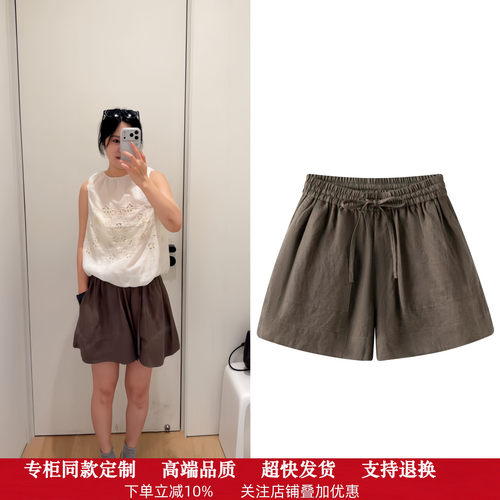 【商场同款】现货地家2026秋新品松紧腰系带裙式A字短裤2K3QB42