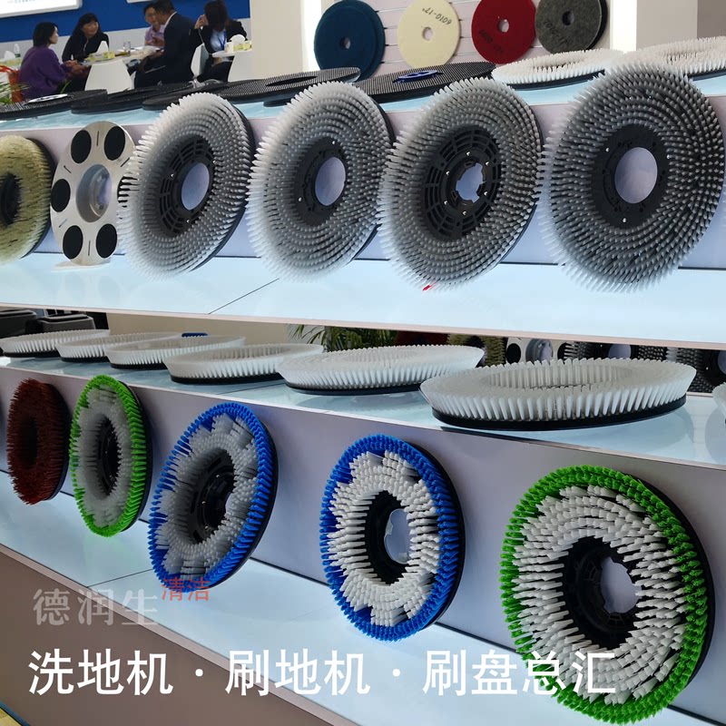 超宝洗地机配件全面升级17寸地毯抛光针座清洗抛光刷盘定制