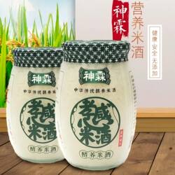 神霖米酒醪糟908g糯米酒酿甜酒酿月子米酒即食湖北孝感特产正宗