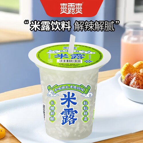 爽露爽米露饮料260克早餐搭档