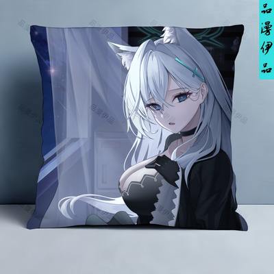 碧蓝档案砂狼白子抱枕双面含芯砂狼黑子公仔玩偶定制生日礼物靠垫