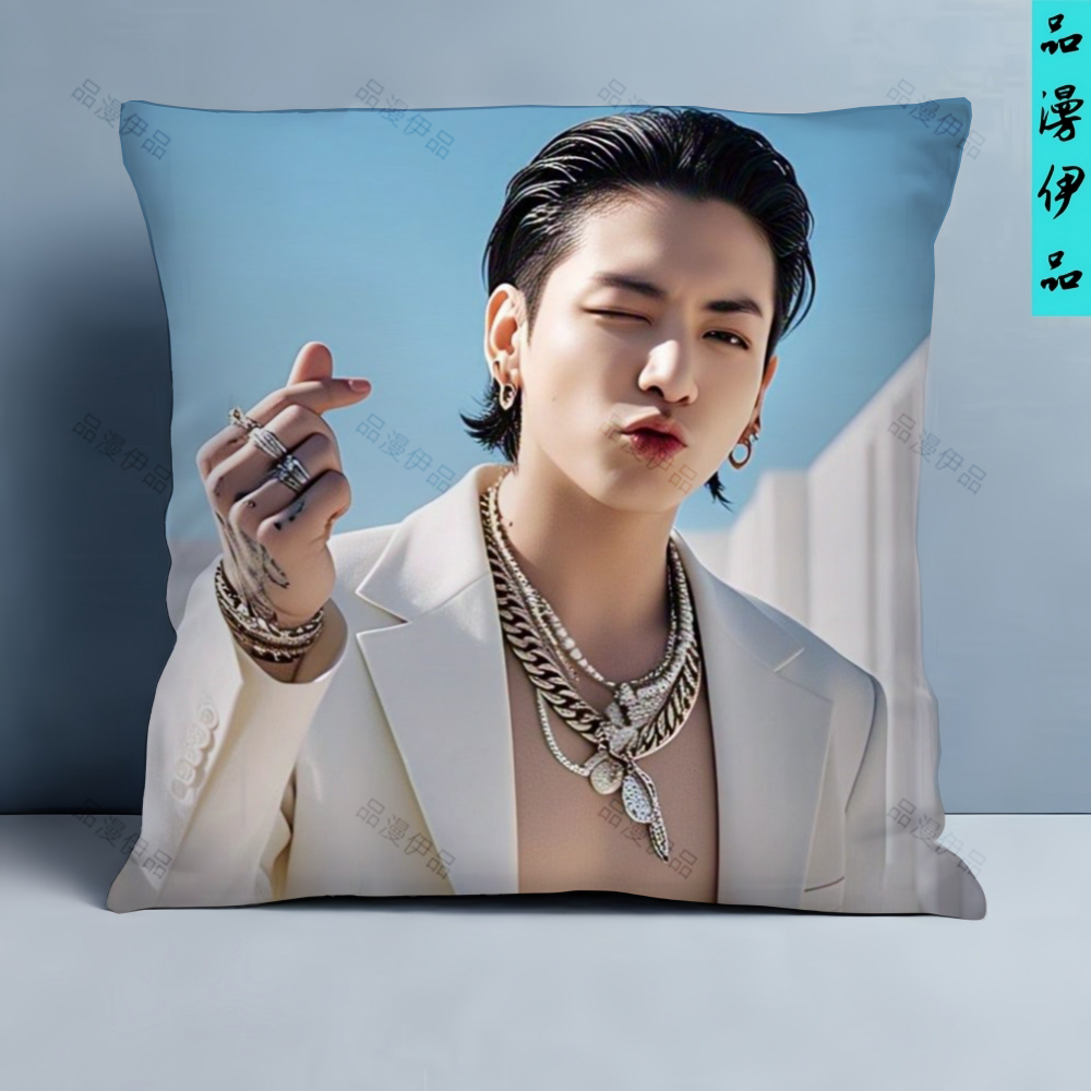 田柾国周边定制双面抱枕同款海报公仔玩偶生日礼物枕头靠垫靠背