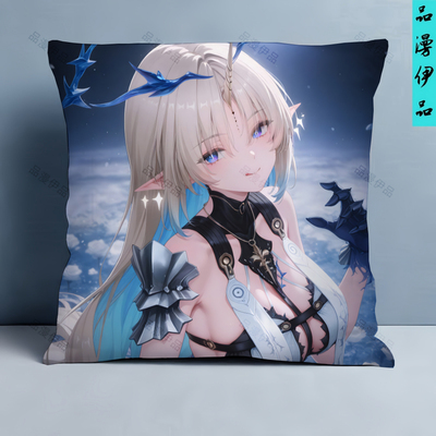 芙露德莉斯卡提希娅周边抱枕海报同人双面枕头玩偶公仔生日礼物