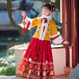 汉服女童冬季加厚马面裙套装冬款2023新款儿童唐装拜年服秋冬装