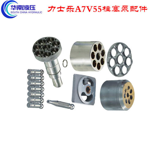 力士乐A7V55缸体平面压板主轴中心轴柱塞泵液压马达广州维修配件