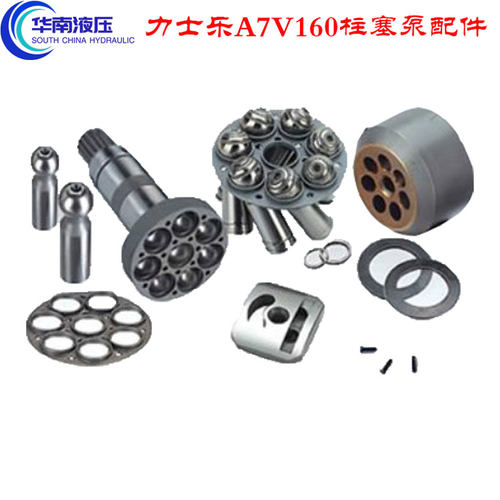 力源力士乐华德柱塞泵A7V160泵胆平面七孔盘主轴液压泵维修配件