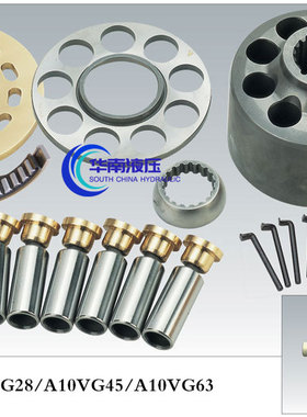 力士乐A10VG63缸体柱塞泵配油盘九孔修理包电液控控制阀维修配件