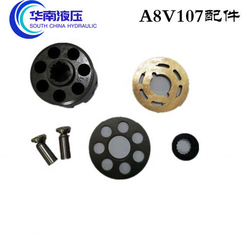 Rexroth内田力士乐挖掘机柱塞泵缸体A8V107补油油泵维修油封配件