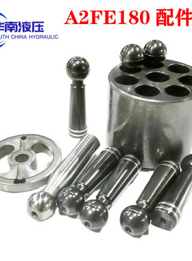 力士乐定量柱塞泵 油泵 液压泵配件A2FE180缸体 泵胆斜盘维修