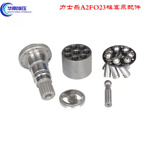 力士乐A2FO23柱塞泵A2FE23 A2FM23缸体配油盘广州维修售后中心