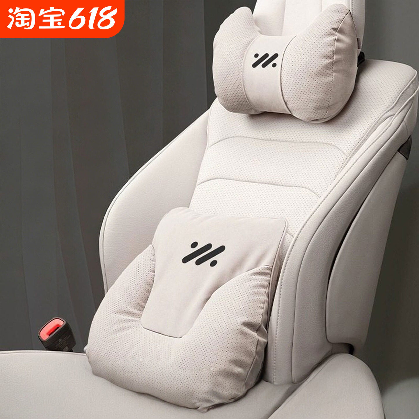 VANTOO适用于智己LS6/L6/L7/LS7LS9汽车头枕护颈枕腰靠托垫肩枕头