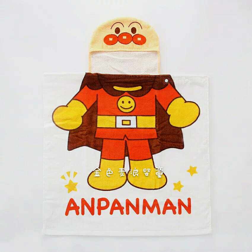 出口儿童纯棉面包超人细菌妹妹斗篷浴巾沙滩披风宝宝吸水洗澡巾