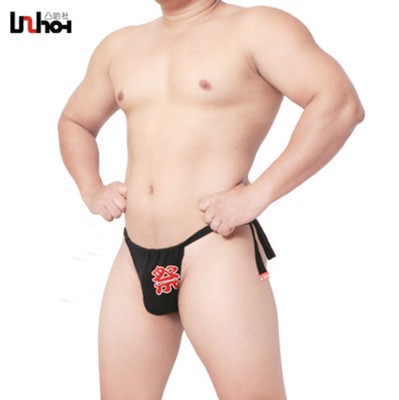 男士大码日本相扑胖熊纯棉丁字裤