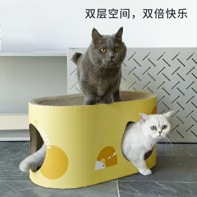 猫窝上下两层别墅抓板圆形不掉