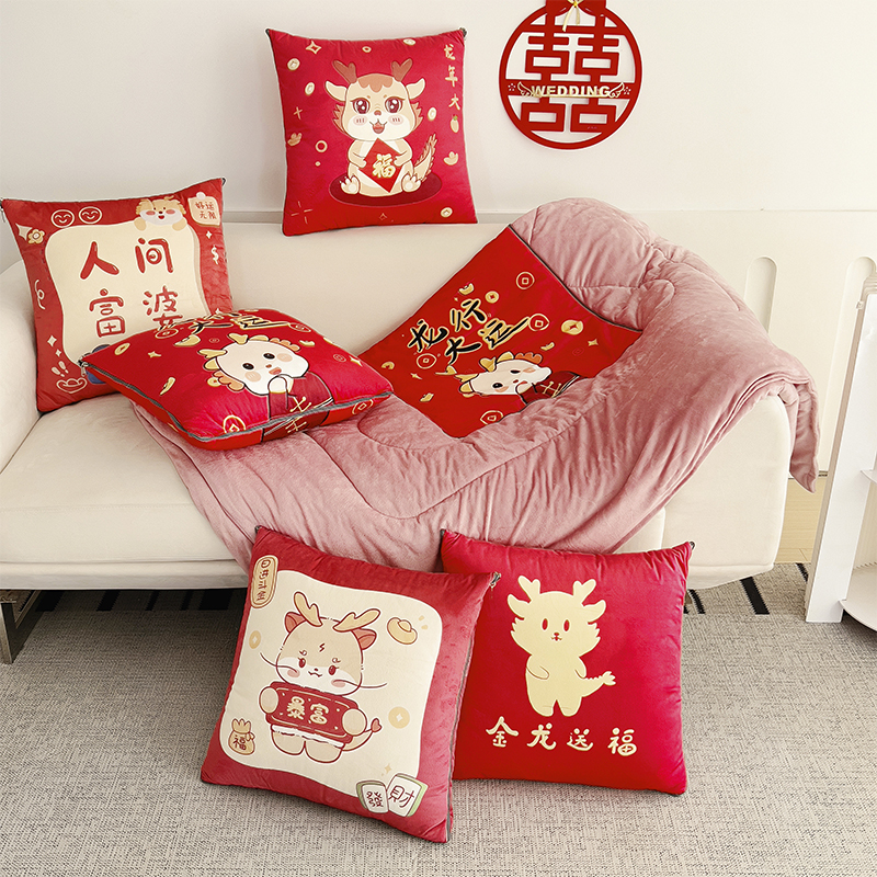 两用抱枕被子靠枕折叠空调毯汽车内靠垫枕头三合一办公室午睡神器