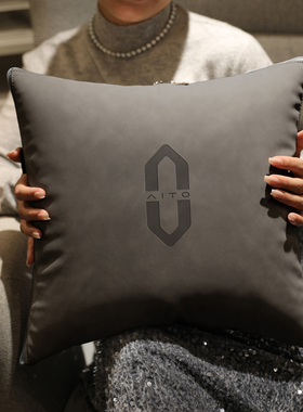 好舒服的被子适用问界M7M9M5EV空调抱枕被汽车内装饰用品大全配件