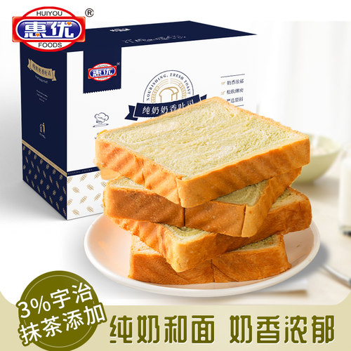 惠优抹茶牛乳奶香切片450g厚切吐司手工小面包早餐整箱营养北海道