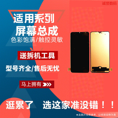 适用VIVOIQNeo845EO竞速