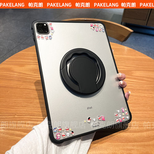 适用2025新款7°旋转air7