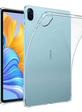 适用荣耀平板8保护套12英寸HEY-W09硅胶软壳华为honor8平板电脑全包透明壳heyw09防摔四角气囊荣要八简约外壳