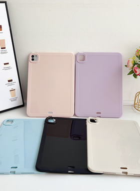 适用纯色2024新款iPadAi