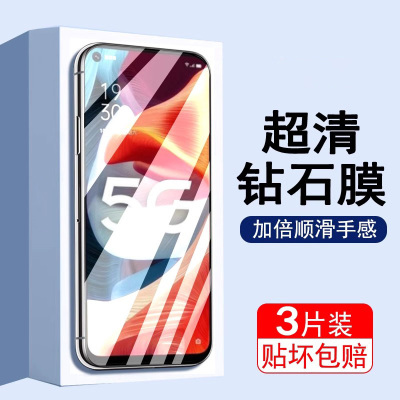 适用oppoa32钢化膜全屏玻