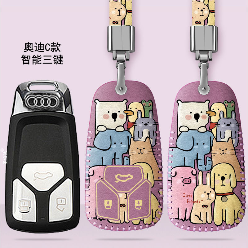 奥迪A4L汽车钥匙套A6L可爱RS女款A3A7Q2Q3Q5Q7s3皮套扣卡通a8可爱