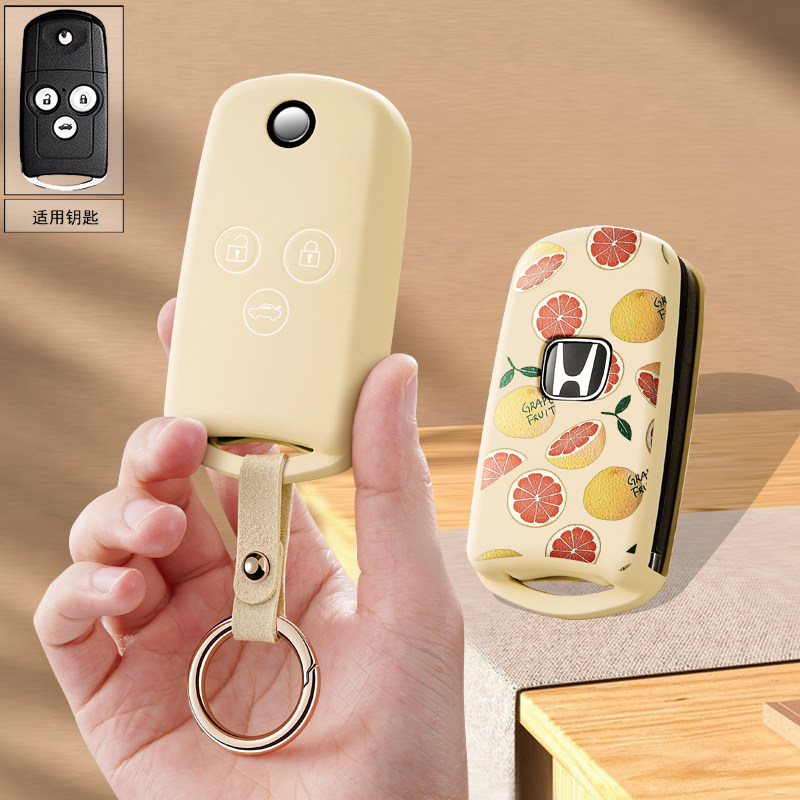 适用本田八8代雅阁钥匙套老款九代思域思铂睿奥德赛CRV遥控保护壳