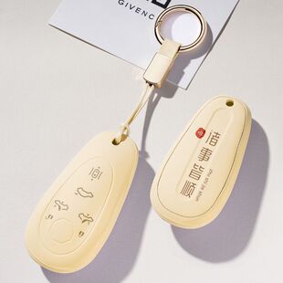 适用名爵cyberster钥匙套2023款MG跑车魅力超然四驱版汽车壳扣女