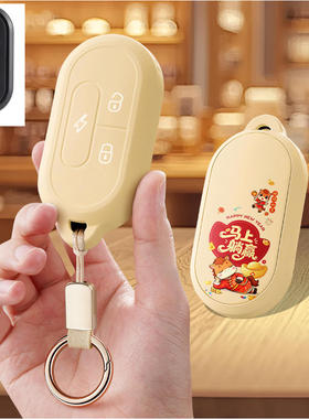 适用于小牛GOVA电动车钥匙套G1硅胶G2电瓶车G3防摔保护包N1M1U138