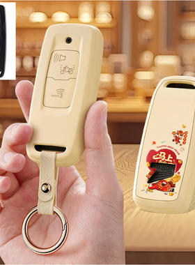 适用本田摩托车PCX160钥匙套LEAD125click150vario150个性包壳扣