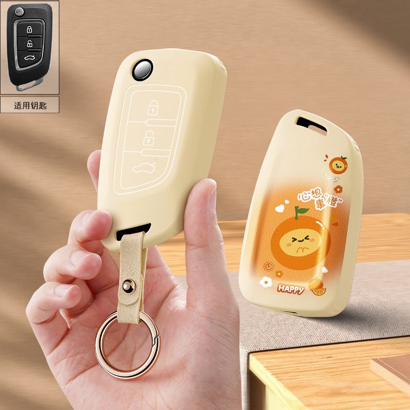 适用东风风神ax7钥匙套18款e70风神老款ax4车遥控钥匙保护套ax5扣