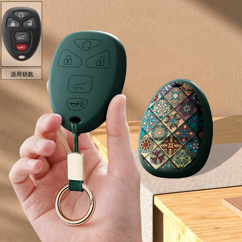 适用5键老款别克昂科雷车钥匙套陆尊GL8雪佛兰GMC遥控保护壳时尚