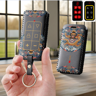 全频通用八合一电动卷帘门钥匙套包车库伸缩门道闸遥控保护皮套扣