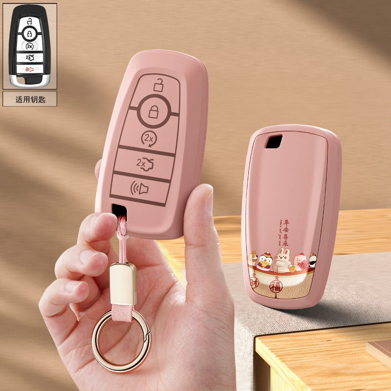 适用2019 20 21 22款猛禽汽车钥匙套Ford Raptor扣福特F150保护壳