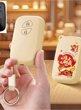 适用雷克萨斯CT200H汽车钥匙套gs300GX包壳扣is300女10高级11老款