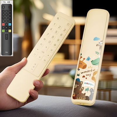 适用小米TCL海信创维极米格力空调电视机遥控器保护套通用机顶盒T