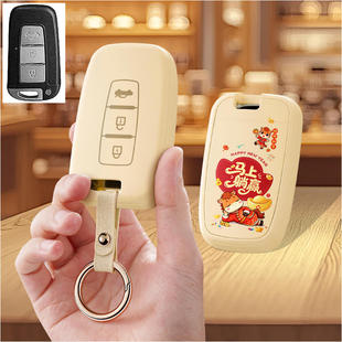 适用众泰e200电动车pro汽车钥匙套保护套包壳扣女高级全包专用男