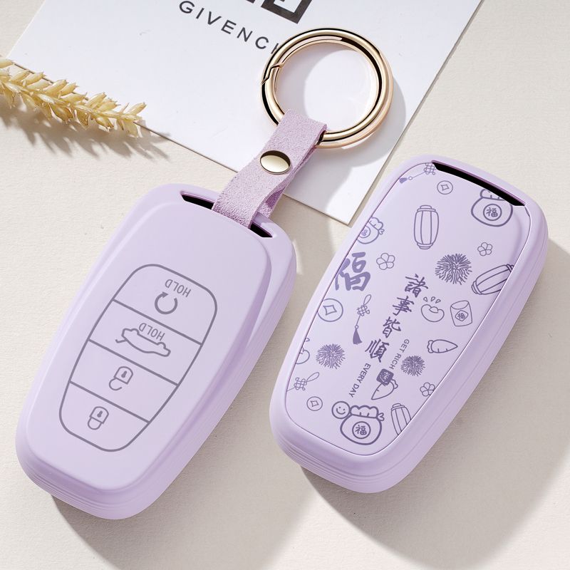 适用于红旗h5钥匙套ehs9汽车高挡H9智能遥控保护壳时尚个性扣男女