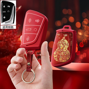 适用于东风风行T5景逸X5汽车钥匙套m3菱智M5L景逸X6S50Sx6CM7包扣