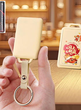 适用雅迪NFC卡片保护套g5Q50N100g6冠智版电动车DS5DT2DN2DE3包扣