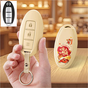 适用英菲尼迪q60汽车钥匙套Q50L保护套QX50包壳Q70L扣80高级FX35