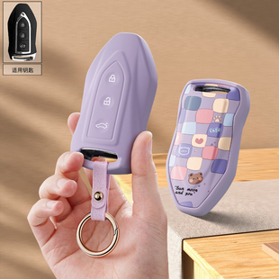 适用众泰t600钥匙套e200女z300大迈x5可爱t500车t300/t700包sr7套